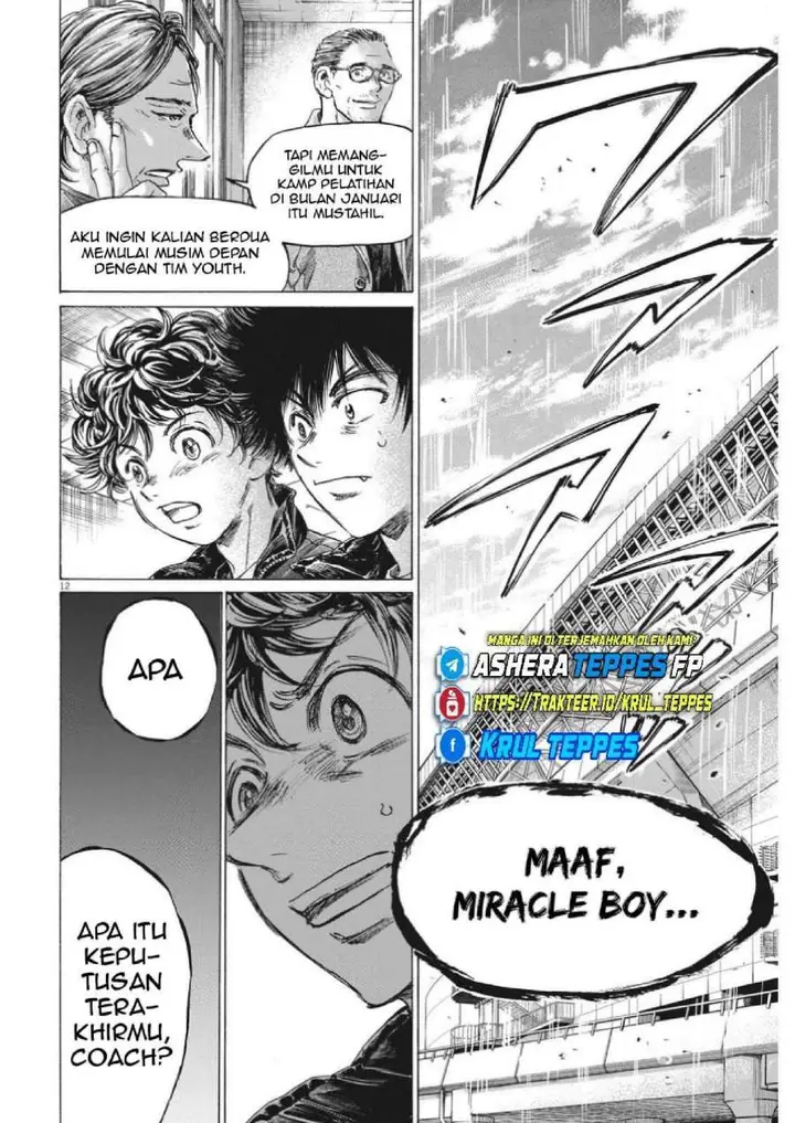 image-komik-ao-ashi-chapter-308-12/19