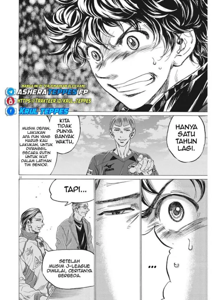 image-komik-ao-ashi-chapter-308-14/19