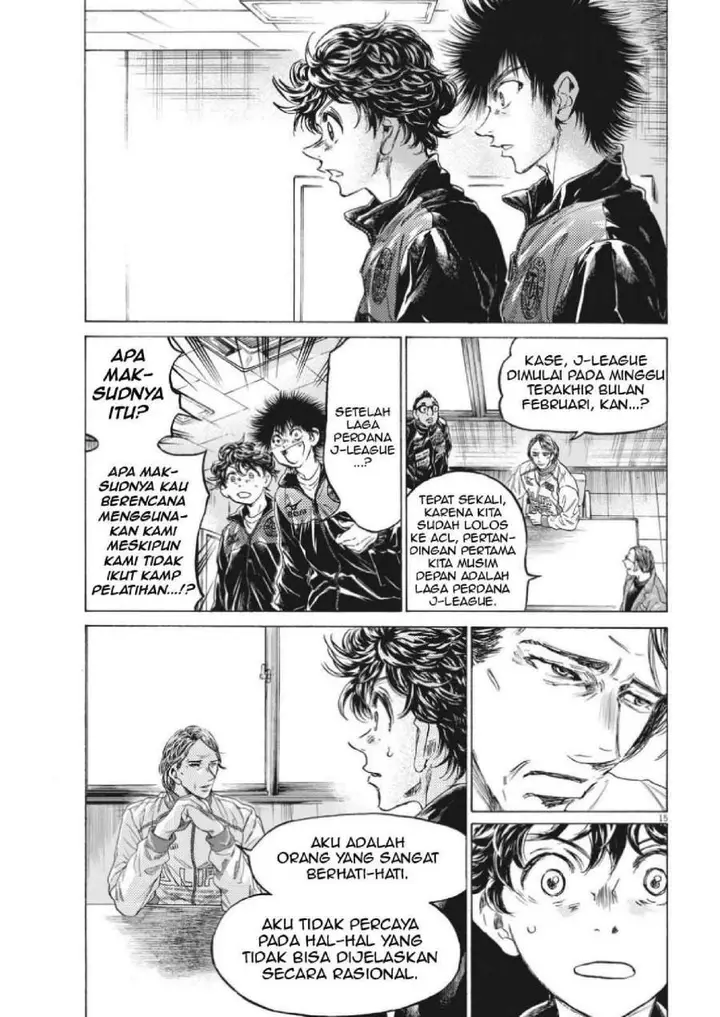 image-komik-ao-ashi-chapter-308-15/19