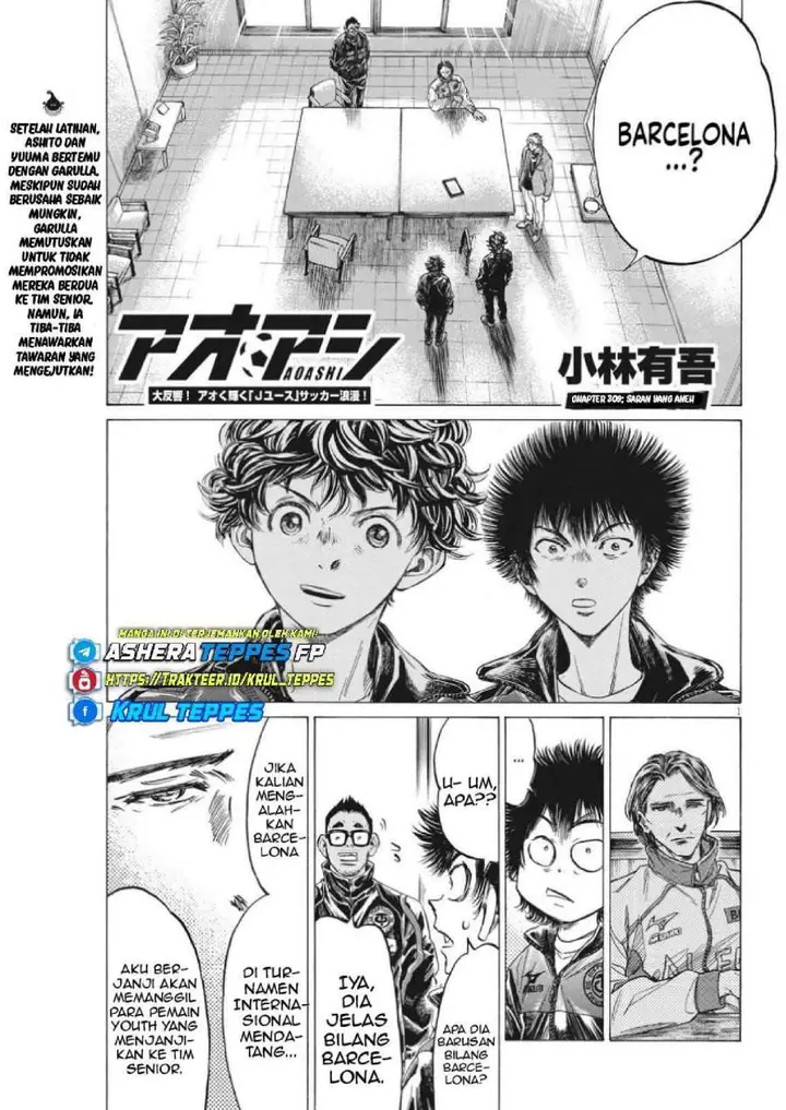 image-komik-ao-ashi-chapter-309-1/19