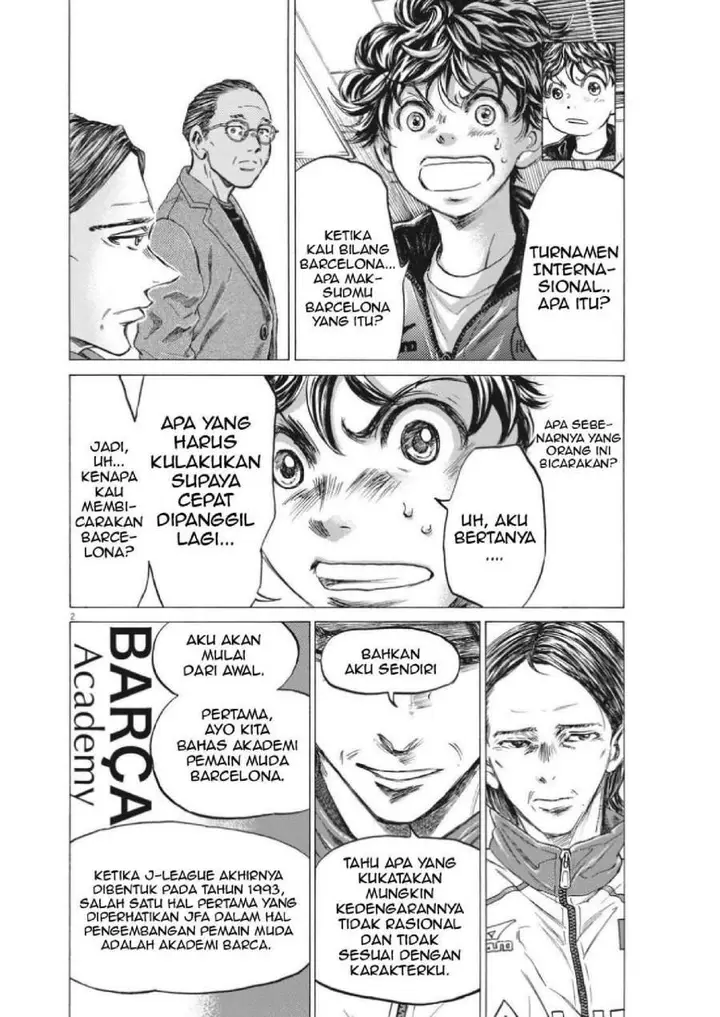 image-komik-ao-ashi-chapter-309-2/19