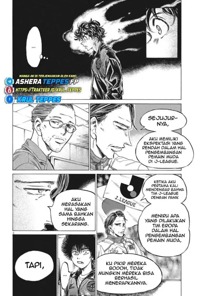 image-komik-ao-ashi-chapter-309-6/19