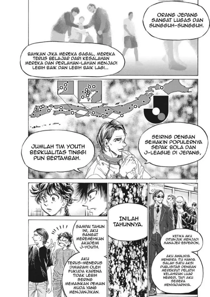 image-komik-ao-ashi-chapter-309-7/19