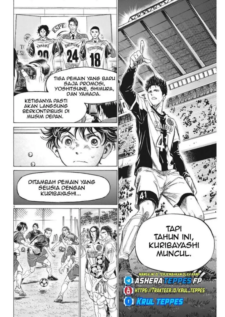 image-komik-ao-ashi-chapter-309-8/19