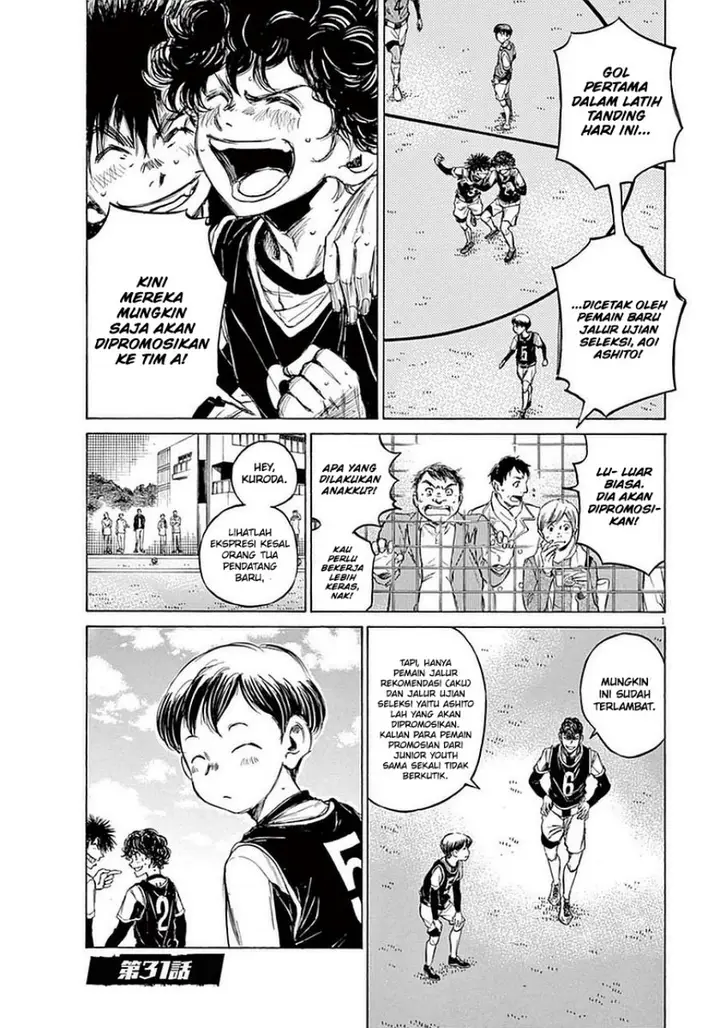 image-komik-ao-ashi-chapter-31-1/19