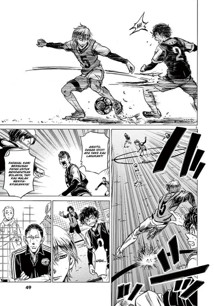 image-komik-ao-ashi-chapter-31-9/19