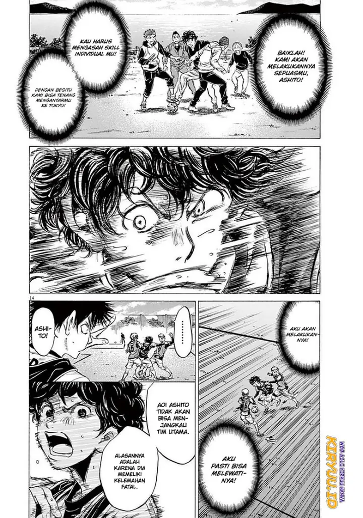image-komik-ao-ashi-chapter-31-14/19