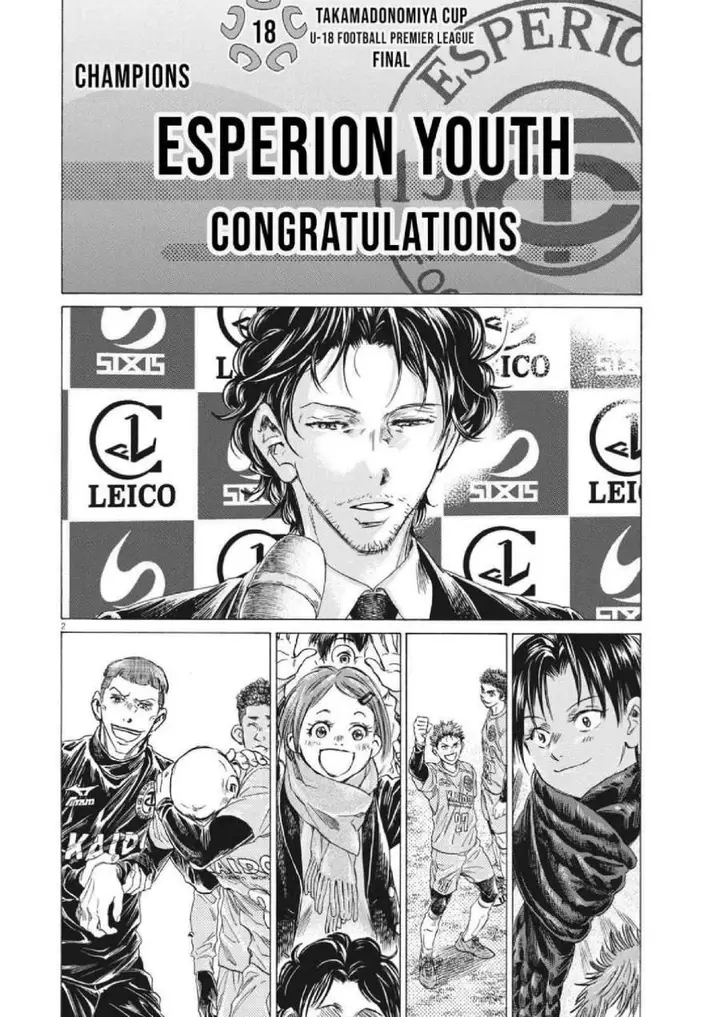 image-komik-ao-ashi-chapter-310-2/19