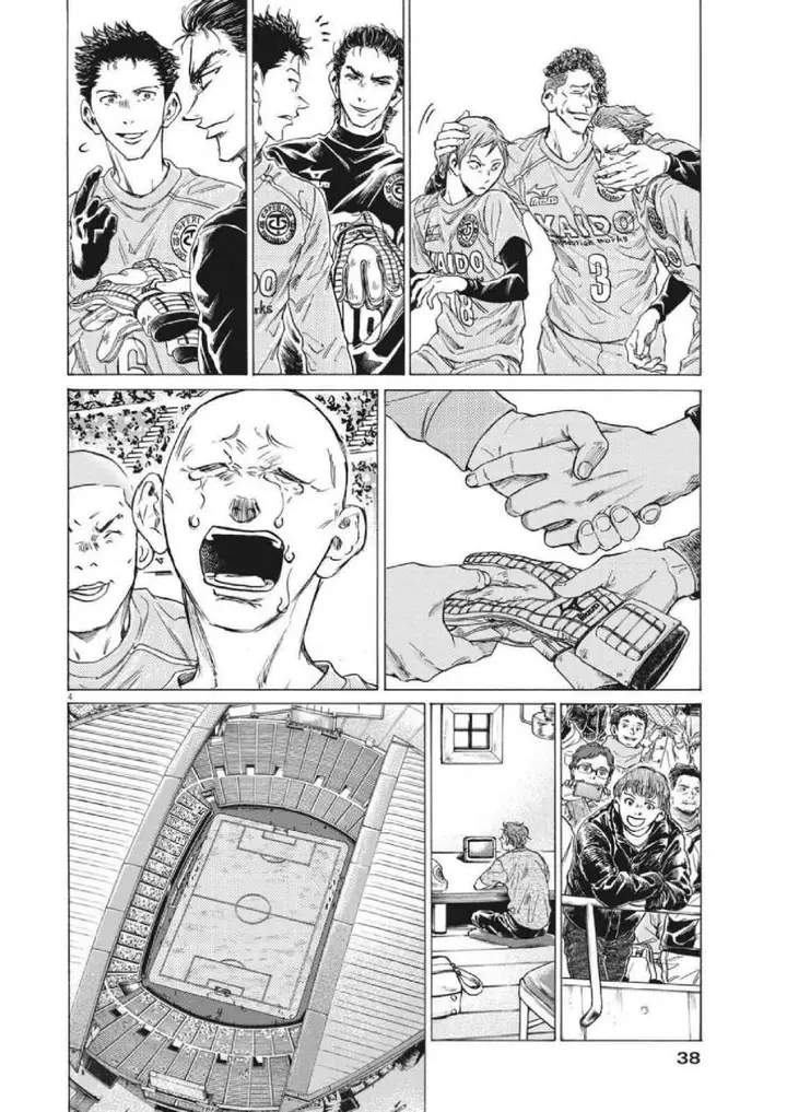 image-komik-ao-ashi-chapter-310-4/19