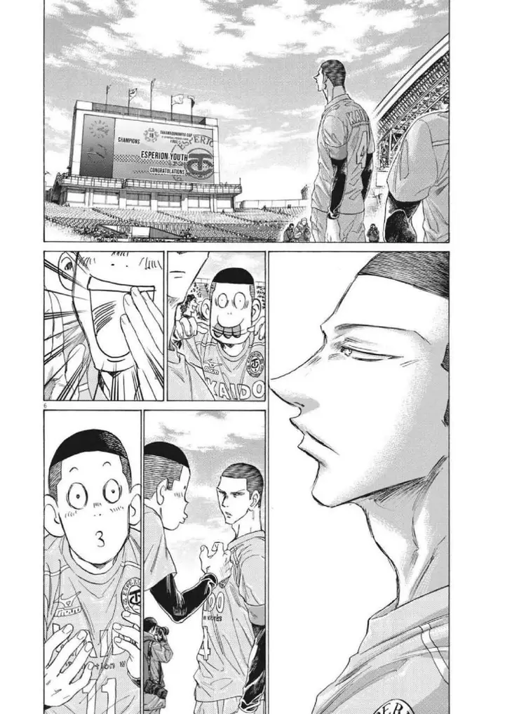 image-komik-ao-ashi-chapter-310-6/19