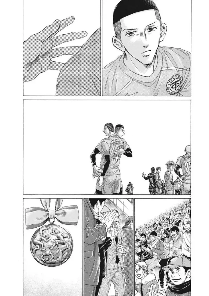 image-komik-ao-ashi-chapter-310-7/19
