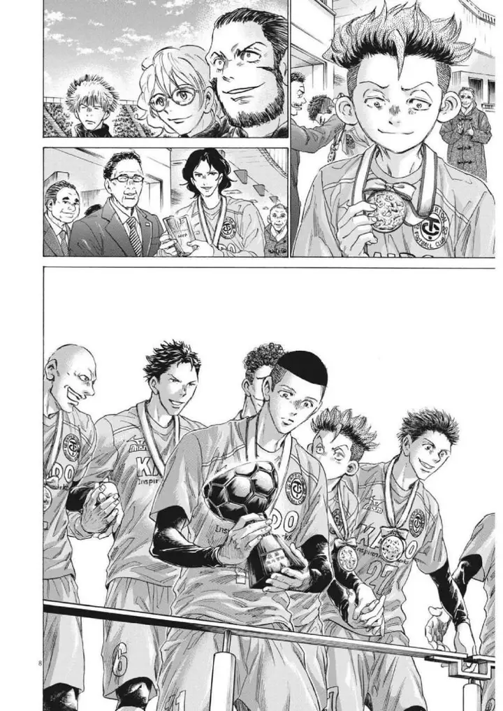 image-komik-ao-ashi-chapter-310-8/19