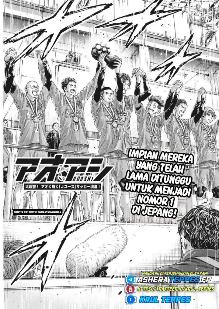 image-komik-ao-ashi-chapter-310-9/19