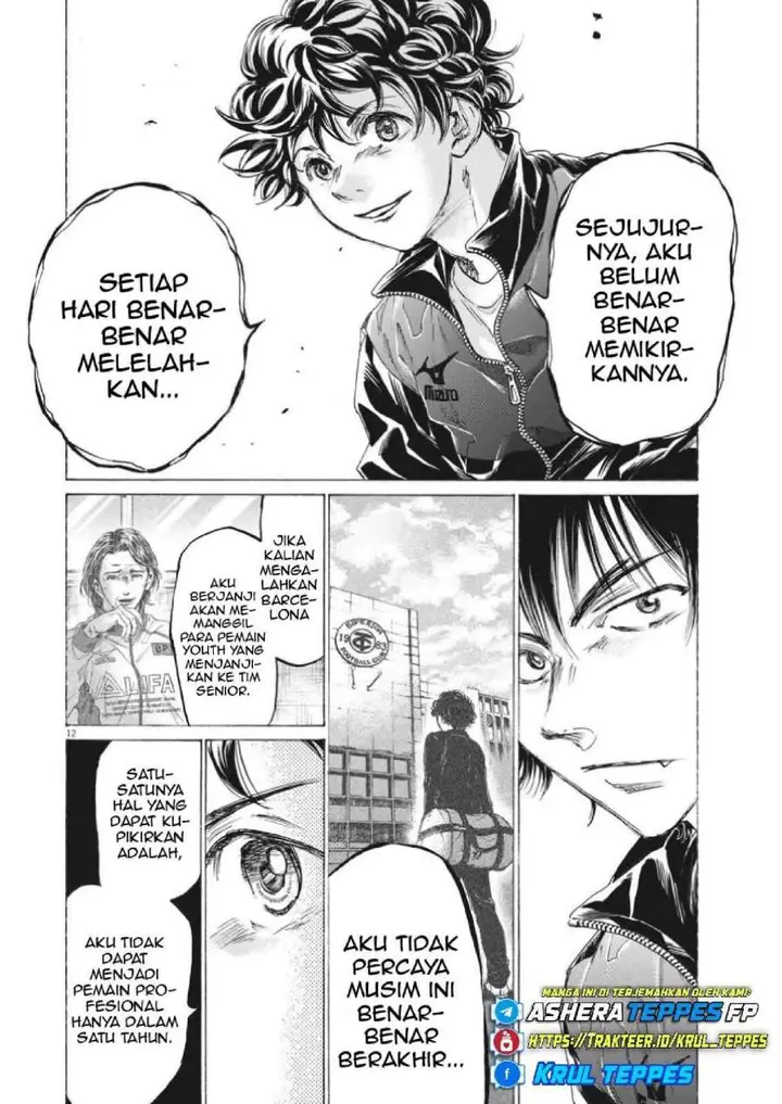 image-komik-ao-ashi-chapter-310-12/19
