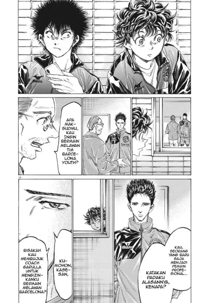image-komik-ao-ashi-chapter-310-14/19