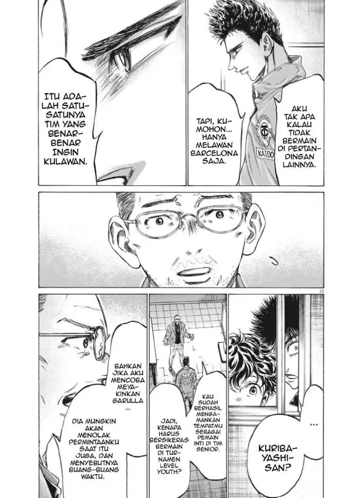 image-komik-ao-ashi-chapter-310-15/19