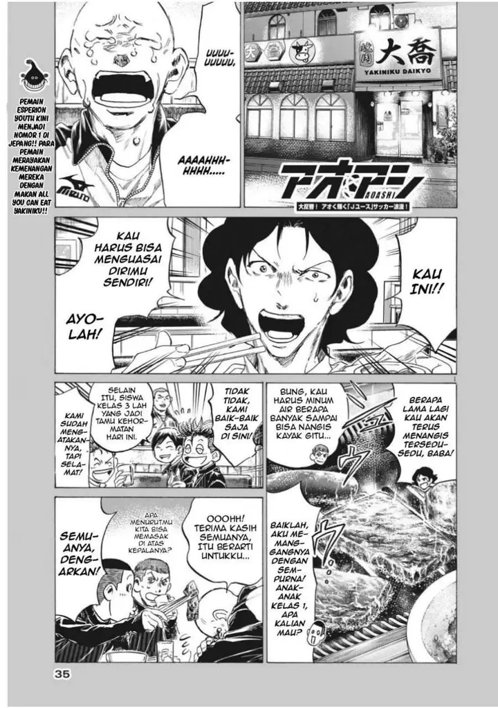 image-komik-ao-ashi-chapter-311-1/19