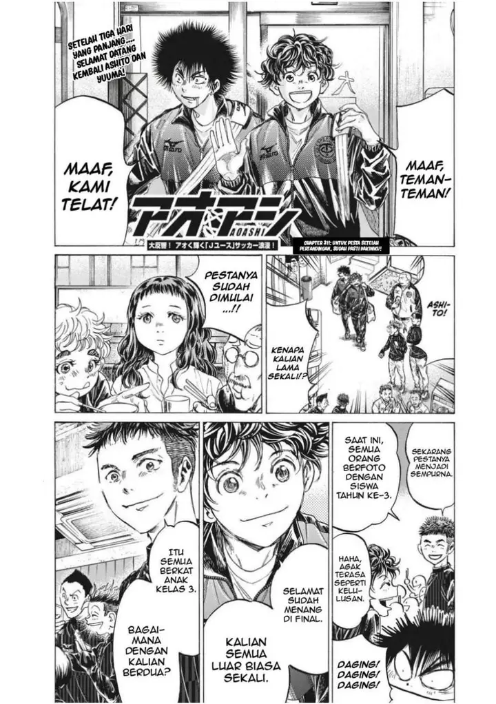 image-komik-ao-ashi-chapter-311-3/19