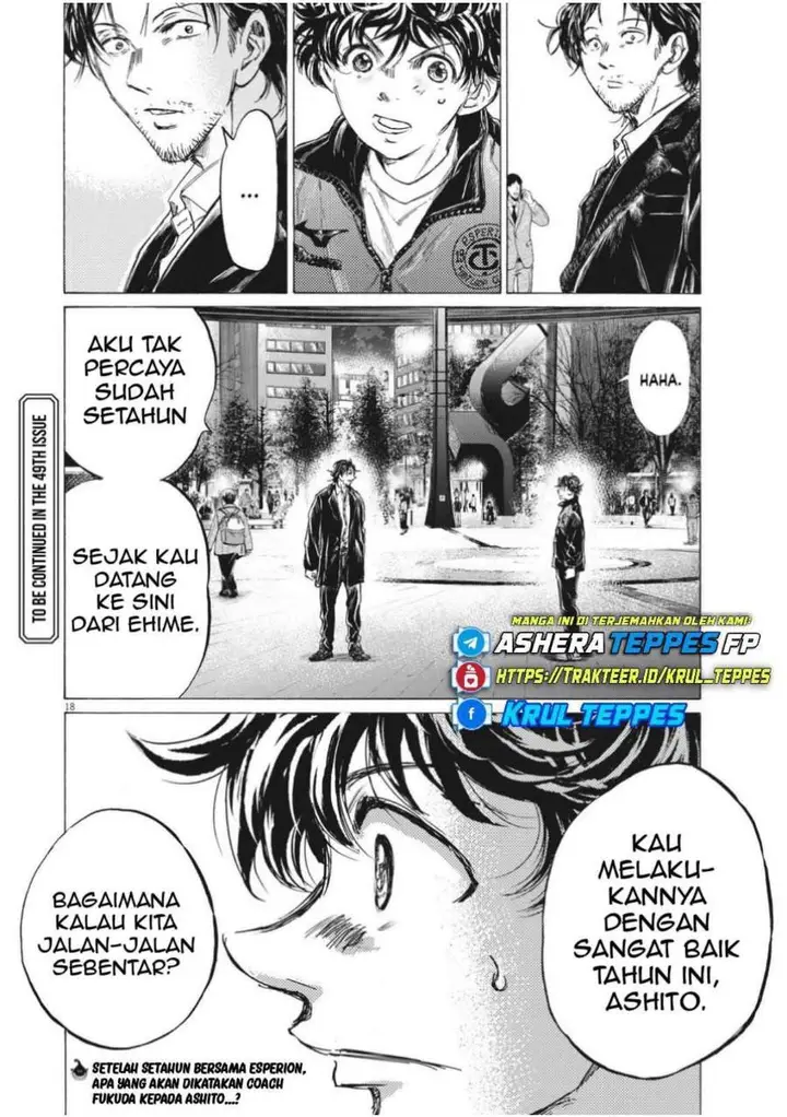 image-komik-ao-ashi-chapter-311-18/19
