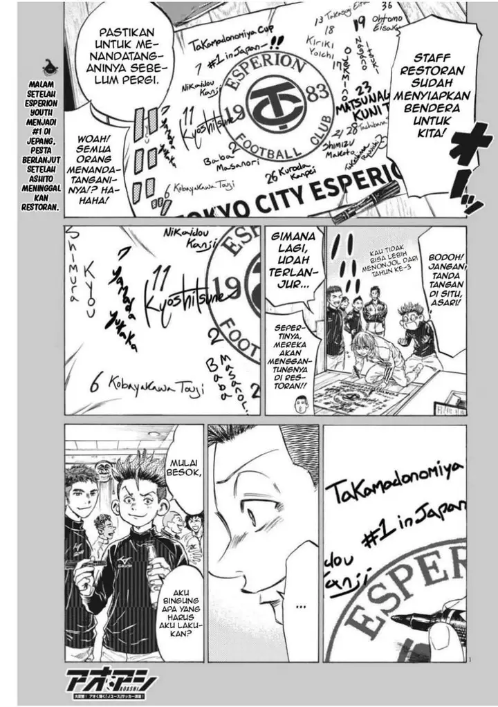 image-komik-ao-ashi-chapter-312-1/19