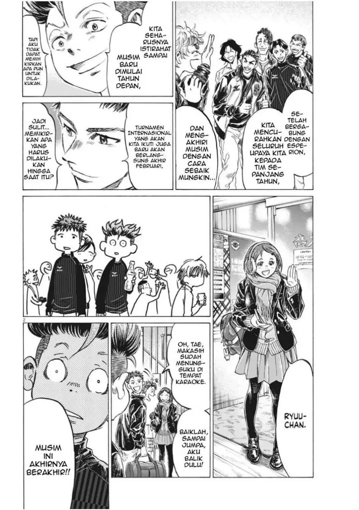 image-komik-ao-ashi-chapter-312-2/19