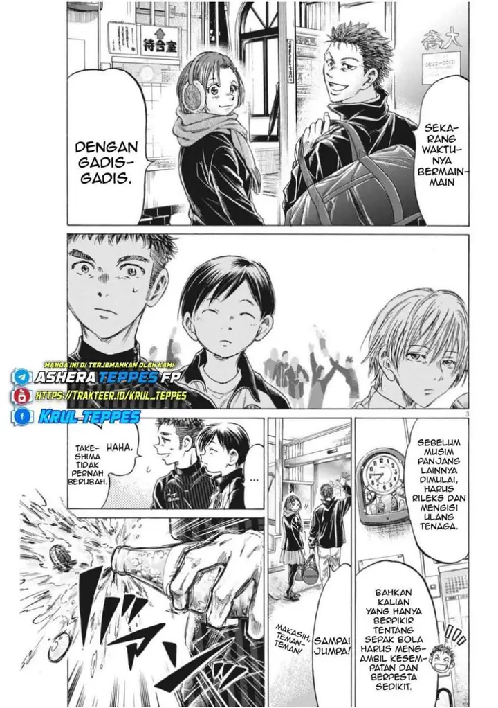 image-komik-ao-ashi-chapter-312-3/19