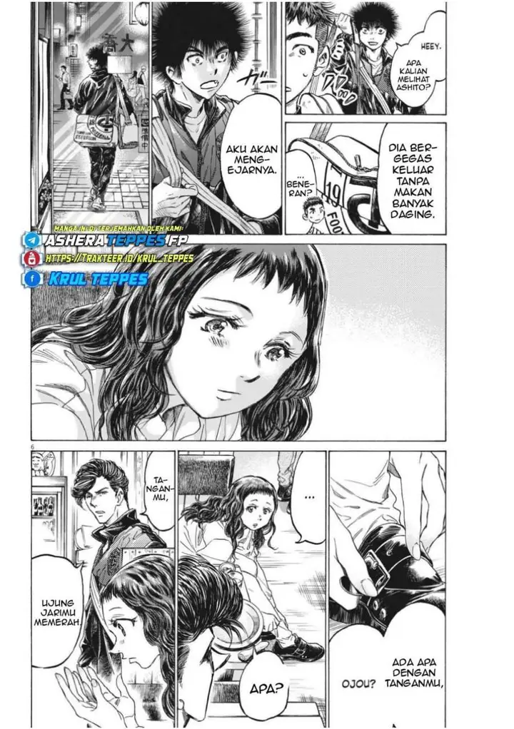image-komik-ao-ashi-chapter-312-6/19