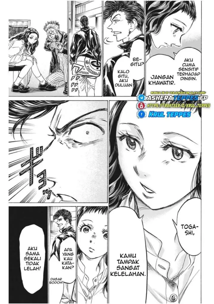 image-komik-ao-ashi-chapter-312-7/19