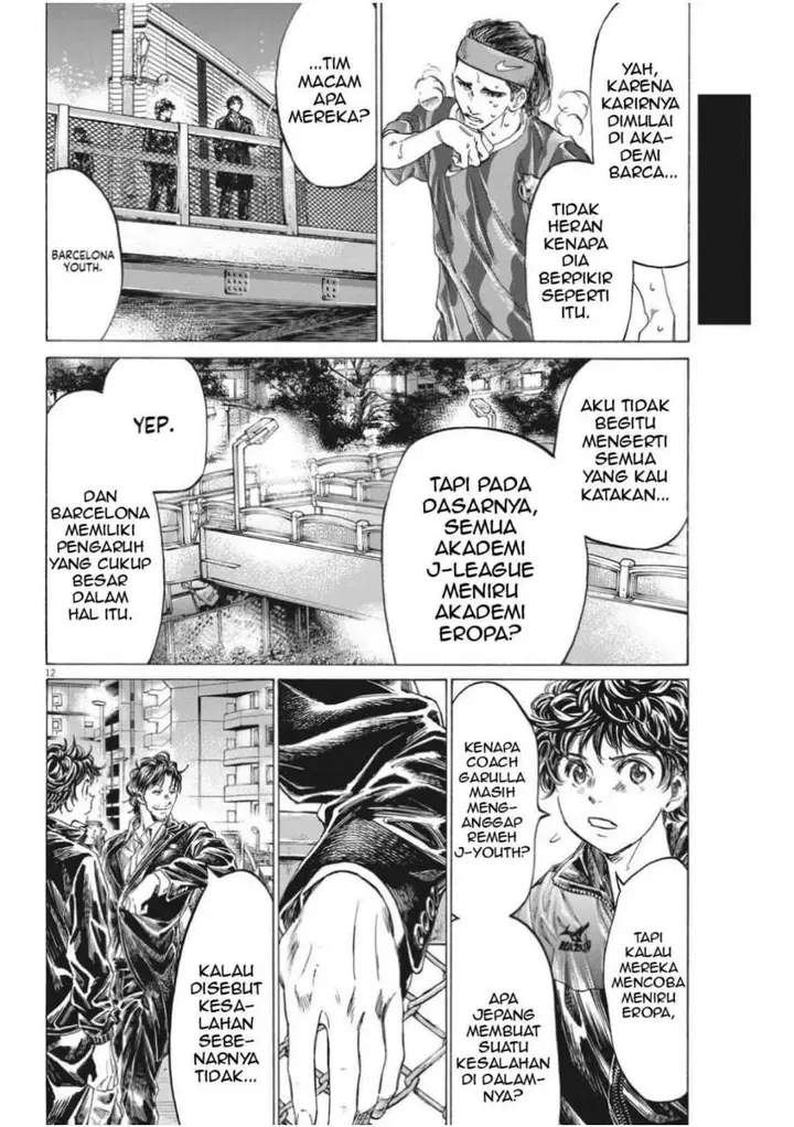 image-komik-ao-ashi-chapter-312-12/19