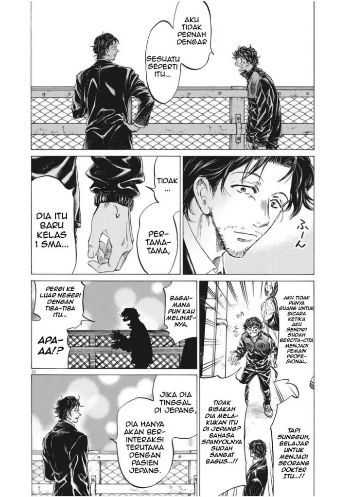 image-komik-ao-ashi-chapter-313-9/20