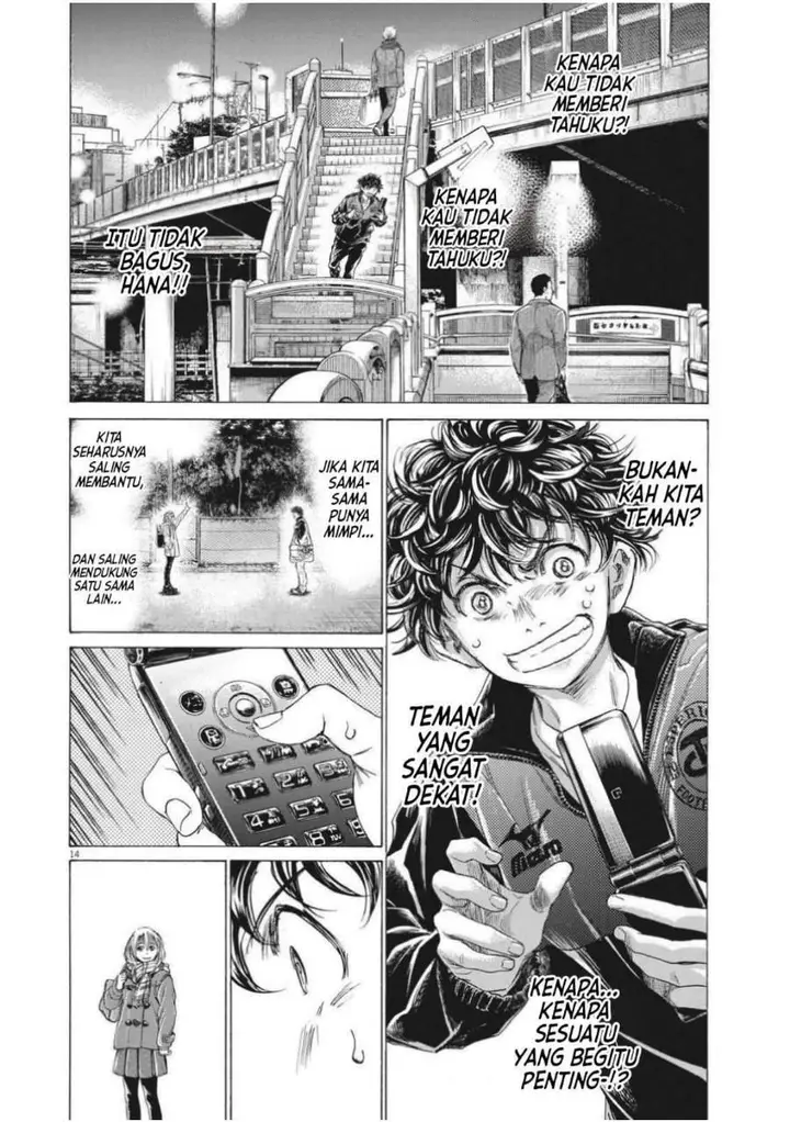 image-komik-ao-ashi-chapter-313-13/20