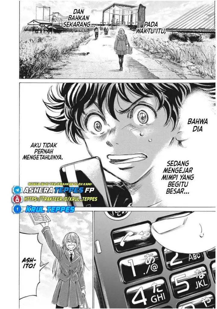 image-komik-ao-ashi-chapter-313-15/20