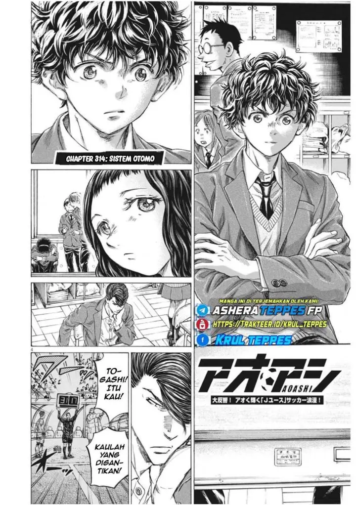 image-komik-ao-ashi-chapter-314-4/19