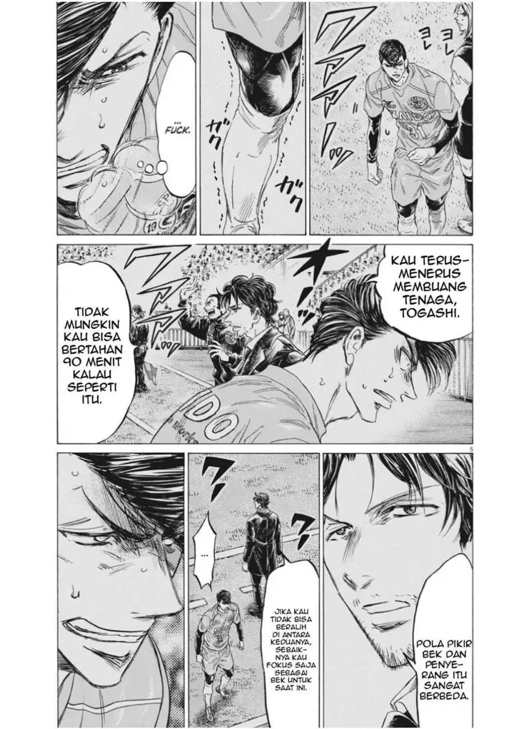 image-komik-ao-ashi-chapter-314-5/19