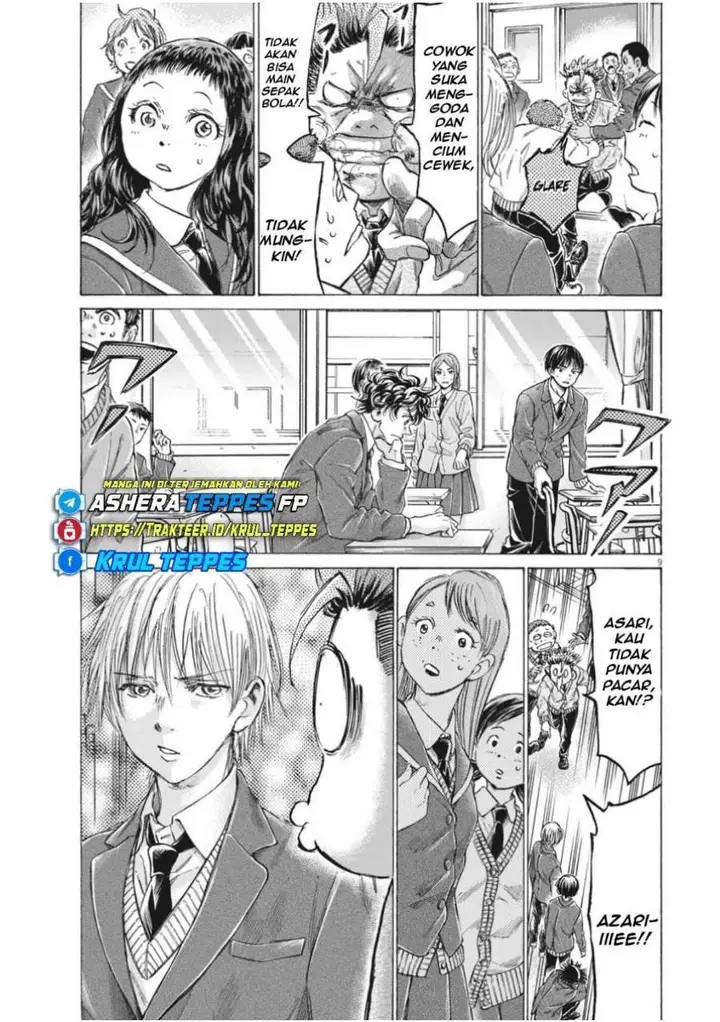 image-komik-ao-ashi-chapter-314-9/19