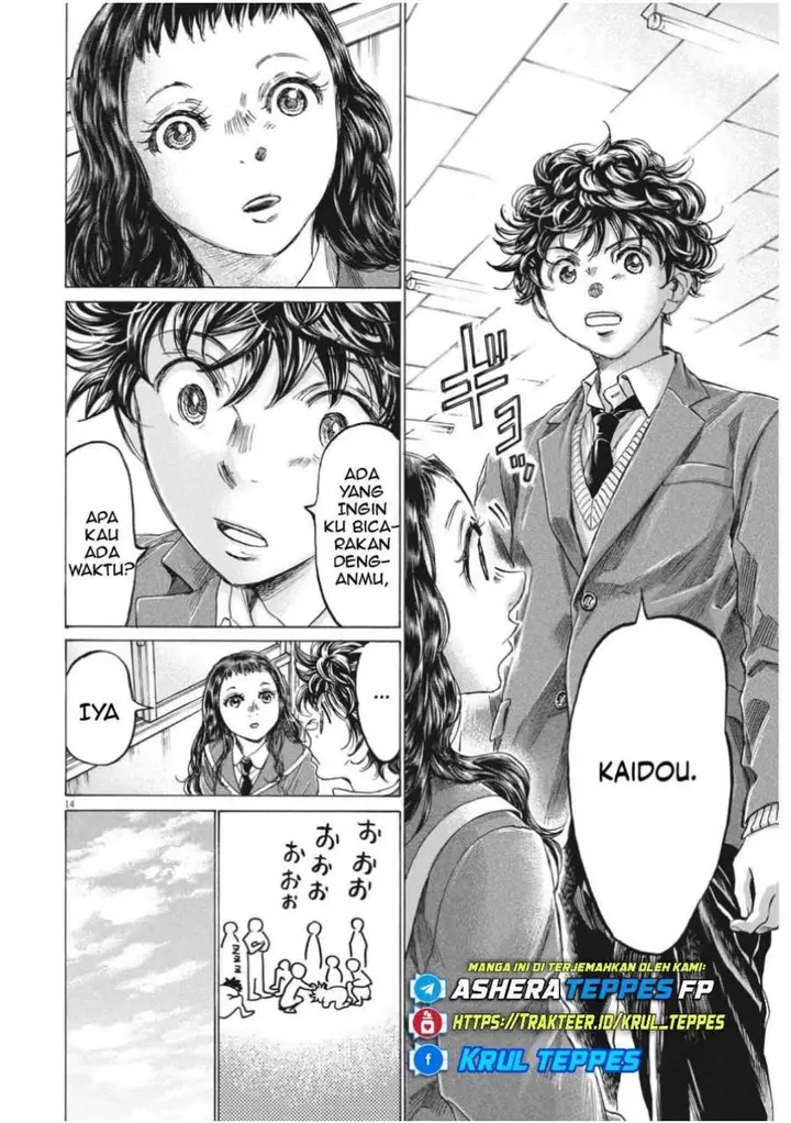 image-komik-ao-ashi-chapter-314-14/19