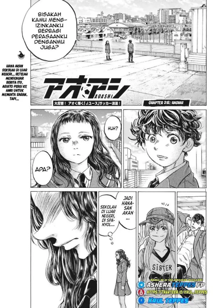 image-komik-ao-ashi-chapter-315-1/20