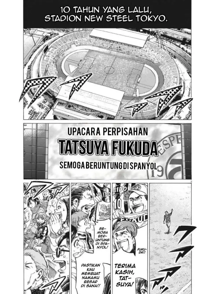 image-komik-ao-ashi-chapter-316-5/20