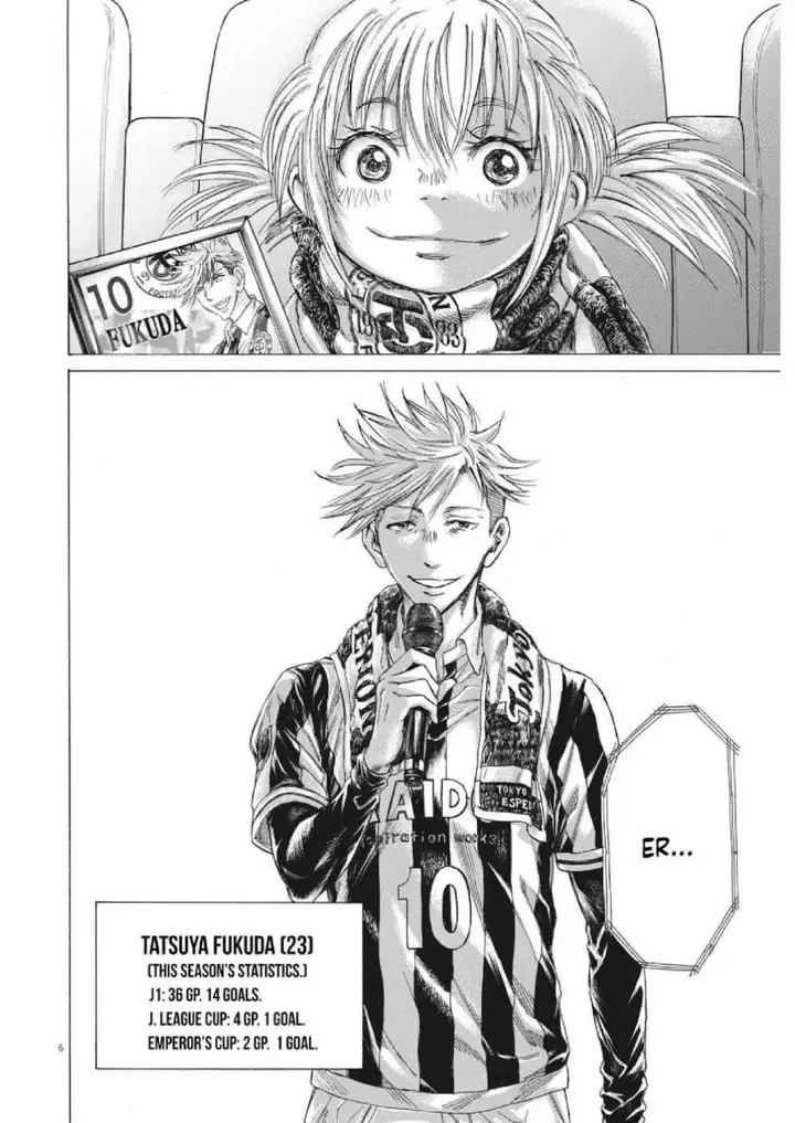 image-komik-ao-ashi-chapter-316-6/20