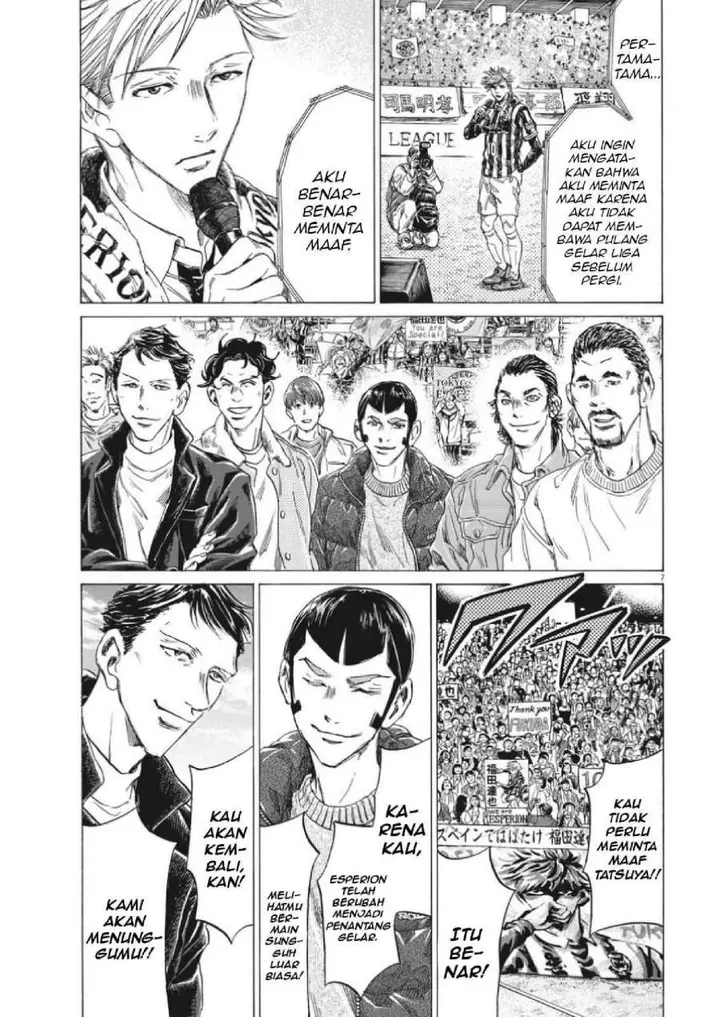 image-komik-ao-ashi-chapter-316-7/20