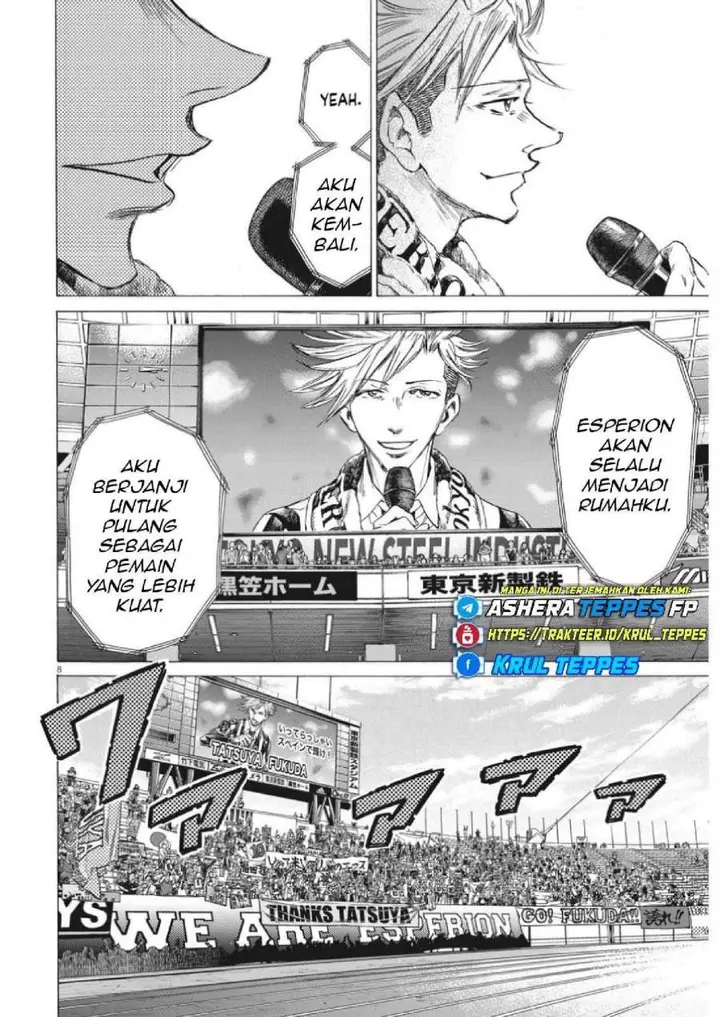 image-komik-ao-ashi-chapter-316-8/20