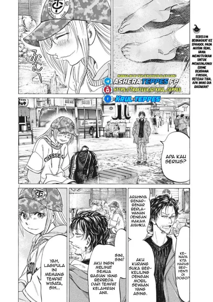image-komik-ao-ashi-chapter-317-2/19