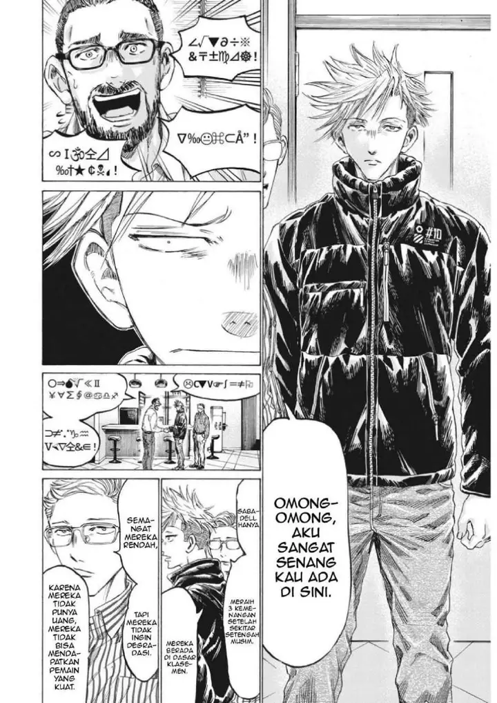 image-komik-ao-ashi-chapter-317-6/19
