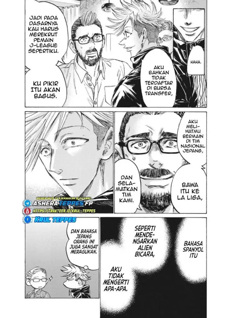 image-komik-ao-ashi-chapter-317-7/19