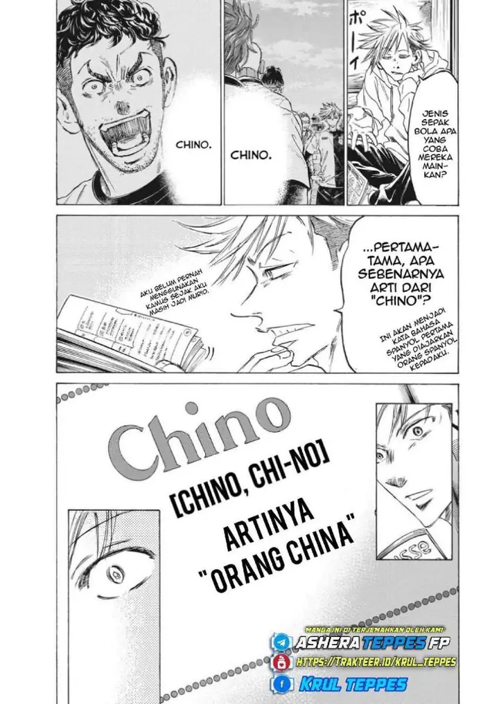 image-komik-ao-ashi-chapter-317-17/19