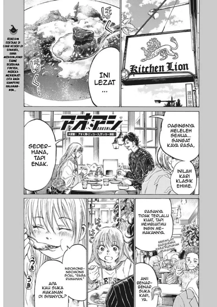 image-komik-ao-ashi-chapter-318-1/19