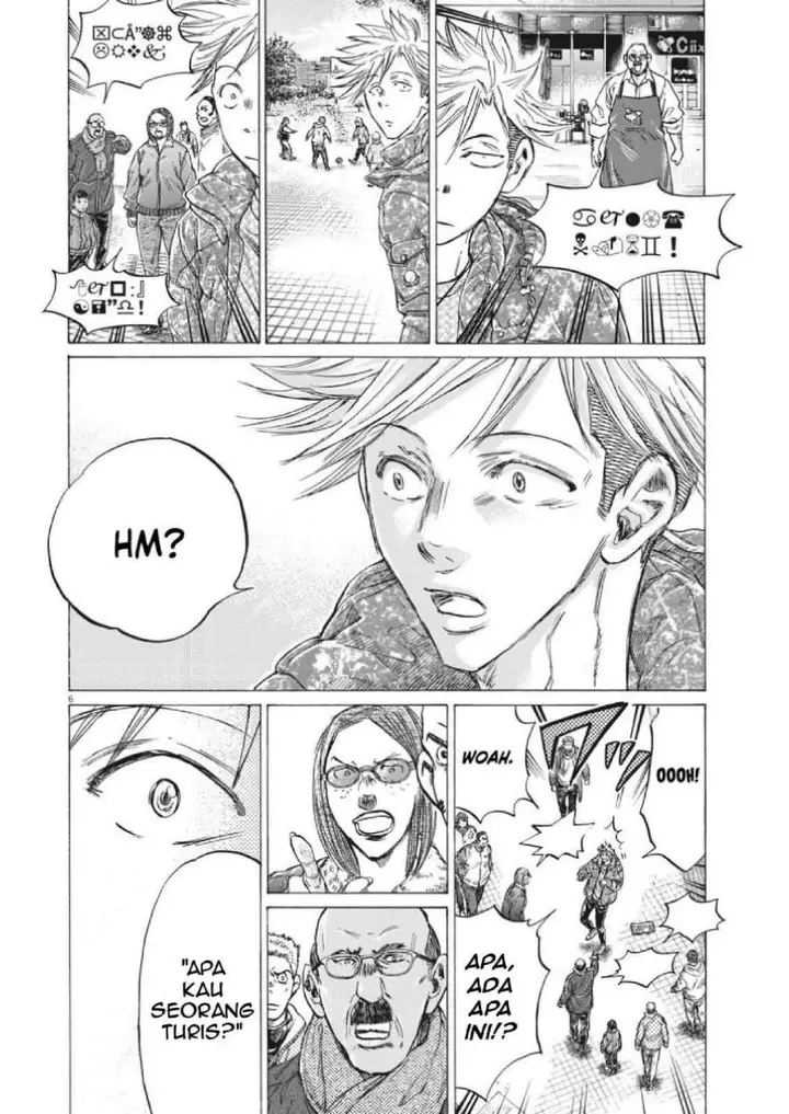 image-komik-ao-ashi-chapter-318-6/19