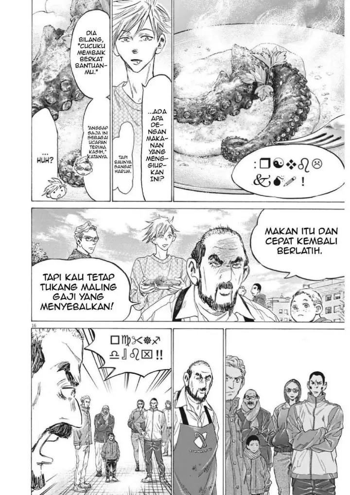 image-komik-ao-ashi-chapter-318-16/19