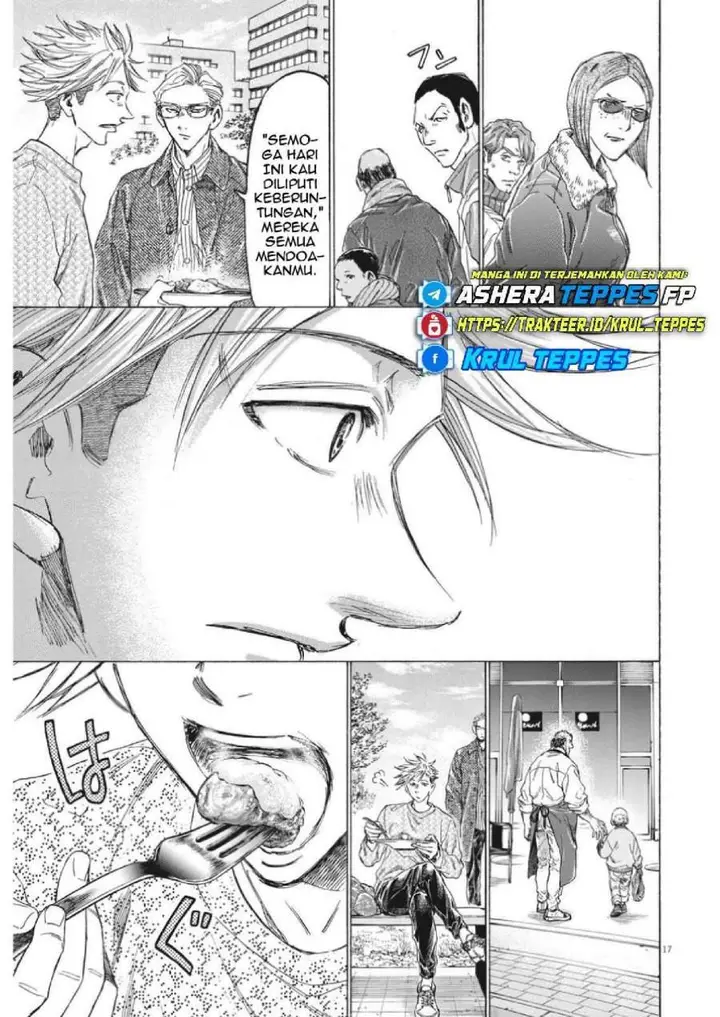 image-komik-ao-ashi-chapter-318-17/19
