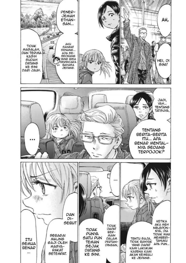 image-komik-ao-ashi-chapter-319-3/19